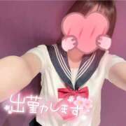 ヒメ日記 2024/12/07 06:01 投稿 ふみか CUTE