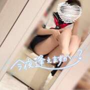 ヒメ日記 2024/12/11 15:46 投稿 ふみか CUTE