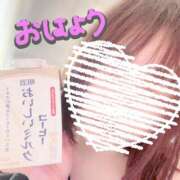 ヒメ日記 2024/12/14 07:01 投稿 ふみか CUTE