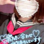 ヒメ日記 2024/12/14 15:46 投稿 ふみか CUTE