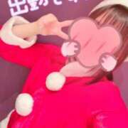 ヒメ日記 2024/12/21 06:46 投稿 ふみか CUTE