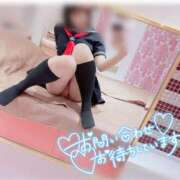 ヒメ日記 2024/12/30 07:31 投稿 ふみか CUTE