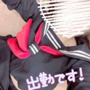 ヒメ日記 2024/12/31 08:31 投稿 ふみか CUTE