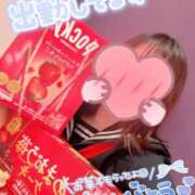 ヒメ日記 2025/01/04 11:01 投稿 ふみか CUTE