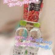 ヒメ日記 2025/12/06 00:31 投稿 ふみか CUTE