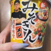 ヒメ日記 2025/12/15 18:12 投稿 かぐや モアグループ南越谷人妻花壇