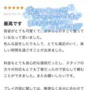 ヒメ日記 2024/07/20 02:45 投稿 あい 舐めていいとも！柏店