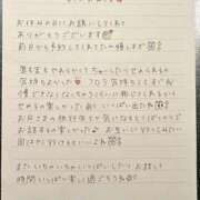ヒメ日記 2025/05/18 19:19 投稿 あい 舐めていいとも！柏店