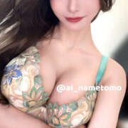 ヒメ日記 2025/09/22 05:10 投稿 あい 舐めていいとも！柏店