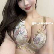 ヒメ日記 2025/11/18 05:20 投稿 あい 舐めていいとも！柏店