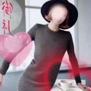 ヒメ日記 2025/02/04 01:16 投稿 千代田周子(ちよだしゅうこ) 五十路マダムエクスプレス厚木店(カサブランカグループ)