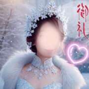 ヒメ日記 2025/03/27 00:48 投稿 千代田周子(ちよだしゅうこ) 五十路マダムエクスプレス厚木店(カサブランカグループ)