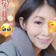 ヒメ日記 2025/04/04 23:46 投稿 千代田周子(ちよだしゅうこ) 五十路マダムエクスプレス厚木店(カサブランカグループ)