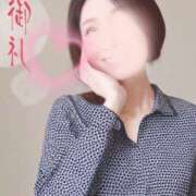 ヒメ日記 2025/04/13 06:48 投稿 千代田周子(ちよだしゅうこ) 五十路マダムエクスプレス厚木店(カサブランカグループ)