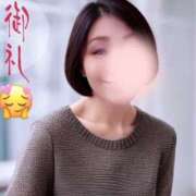 ヒメ日記 2025/04/15 01:10 投稿 千代田周子(ちよだしゅうこ) 五十路マダムエクスプレス厚木店(カサブランカグループ)