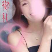 ヒメ日記 2025/04/18 00:48 投稿 千代田周子(ちよだしゅうこ) 五十路マダムエクスプレス厚木店(カサブランカグループ)