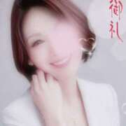 ヒメ日記 2025/04/29 00:38 投稿 千代田周子(ちよだしゅうこ) 五十路マダムエクスプレス厚木店(カサブランカグループ)