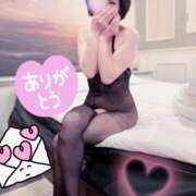 ヒメ日記 2025/04/30 00:02 投稿 千代田周子(ちよだしゅうこ) 五十路マダムエクスプレス厚木店(カサブランカグループ)