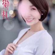 ヒメ日記 2025/05/05 00:56 投稿 千代田周子(ちよだしゅうこ) 五十路マダムエクスプレス厚木店(カサブランカグループ)