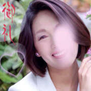 ヒメ日記 2025/05/13 01:52 投稿 千代田周子(ちよだしゅうこ) 五十路マダムエクスプレス厚木店(カサブランカグループ)