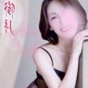 ヒメ日記 2025/05/18 01:00 投稿 千代田周子(ちよだしゅうこ) 五十路マダムエクスプレス厚木店(カサブランカグループ)