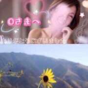 ヒメ日記 2025/07/21 01:38 投稿 千代田周子(ちよだしゅうこ) 五十路マダムエクスプレス厚木店(カサブランカグループ)