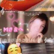 ヒメ日記 2025/07/21 21:54 投稿 千代田周子(ちよだしゅうこ) 五十路マダムエクスプレス厚木店(カサブランカグループ)