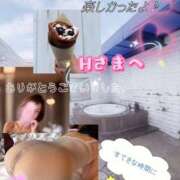 ヒメ日記 2025/08/10 17:54 投稿 千代田周子(ちよだしゅうこ) 五十路マダムエクスプレス厚木店(カサブランカグループ)