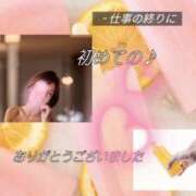 ヒメ日記 2025/08/10 18:02 投稿 千代田周子(ちよだしゅうこ) 五十路マダムエクスプレス厚木店(カサブランカグループ)