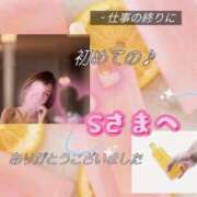 ヒメ日記 2025/08/10 18:52 投稿 千代田周子(ちよだしゅうこ) 五十路マダムエクスプレス厚木店(カサブランカグループ)