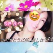 ヒメ日記 2025/09/09 22:12 投稿 千代田周子(ちよだしゅうこ) 五十路マダムエクスプレス厚木店(カサブランカグループ)