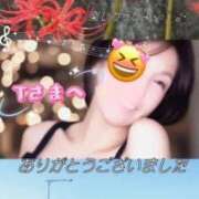 ヒメ日記 2025/09/09 22:30 投稿 千代田周子(ちよだしゅうこ) 五十路マダムエクスプレス厚木店(カサブランカグループ)