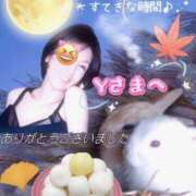 ヒメ日記 2025/09/24 00:04 投稿 千代田周子(ちよだしゅうこ) 五十路マダムエクスプレス厚木店(カサブランカグループ)