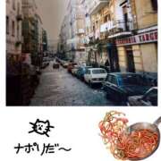 ヒメ日記 2025/10/09 01:10 投稿 千代田周子(ちよだしゅうこ) 五十路マダムエクスプレス厚木店(カサブランカグループ)