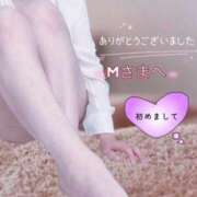 ヒメ日記 2025/10/19 22:08 投稿 千代田周子(ちよだしゅうこ) 五十路マダムエクスプレス厚木店(カサブランカグループ)