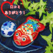 ヒメ日記 2025/10/20 01:56 投稿 千代田周子(ちよだしゅうこ) 五十路マダムエクスプレス厚木店(カサブランカグループ)