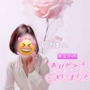 ヒメ日記 2025/10/28 00:46 投稿 千代田周子(ちよだしゅうこ) 五十路マダムエクスプレス厚木店(カサブランカグループ)