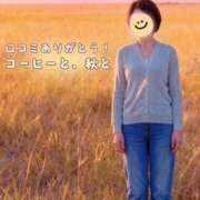 ヒメ日記 2025/11/10 21:40 投稿 千代田周子(ちよだしゅうこ) 五十路マダムエクスプレス厚木店(カサブランカグループ)