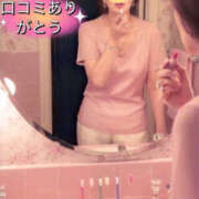 ヒメ日記 2025/11/27 00:04 投稿 千代田周子(ちよだしゅうこ) 五十路マダムエクスプレス厚木店(カサブランカグループ)