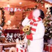 千代田周子(ちよだしゅうこ) 29日F様へお礼です 五十路マダムエクスプレス厚木店(カサブランカグループ)