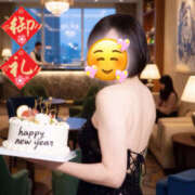 ヒメ日記 2026/01/18 17:54 投稿 千代田周子(ちよだしゅうこ) 五十路マダムエクスプレス厚木店(カサブランカグループ)