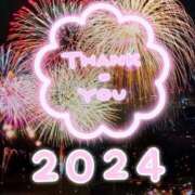 ヒメ日記 2024/12/31 04:15 投稿 ひかり 熟女家 東大阪店（布施・長田）