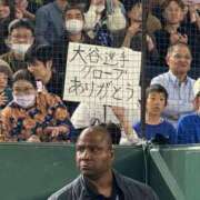 ヒメ日記 2025/03/17 01:25 投稿 ひかり 熟女家 東大阪店（布施・長田）