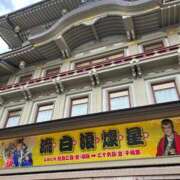 ヒメ日記 2025/09/20 14:55 投稿 ひかり 熟女家 東大阪店（布施・長田）