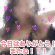 ひかり マイナス❄️⛄️ 熟女家 東大阪店（布施・長田）