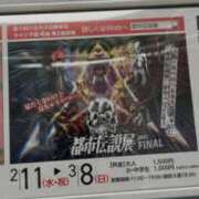 ヒメ日記 2026/03/08 23:35 投稿 ひかり 熟女家 東大阪店（布施・長田）