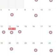 ヒメ日記 2025/09/19 18:03 投稿 ゆり【完璧すぎる爆乳BODY♡】 Beppin house