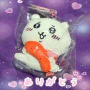 ヒメ日記 2025/10/14 16:40 投稿 ゆり【完璧すぎる爆乳BODY♡】 Beppin house