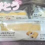 ヒメ日記 2025/10/18 12:51 投稿 ゆり【完璧すぎる爆乳BODY♡】 Beppin house