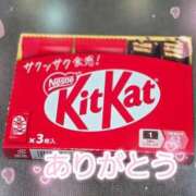 ヒメ日記 2025/10/30 14:28 投稿 ゆり【完璧すぎる爆乳BODY♡】 Beppin house